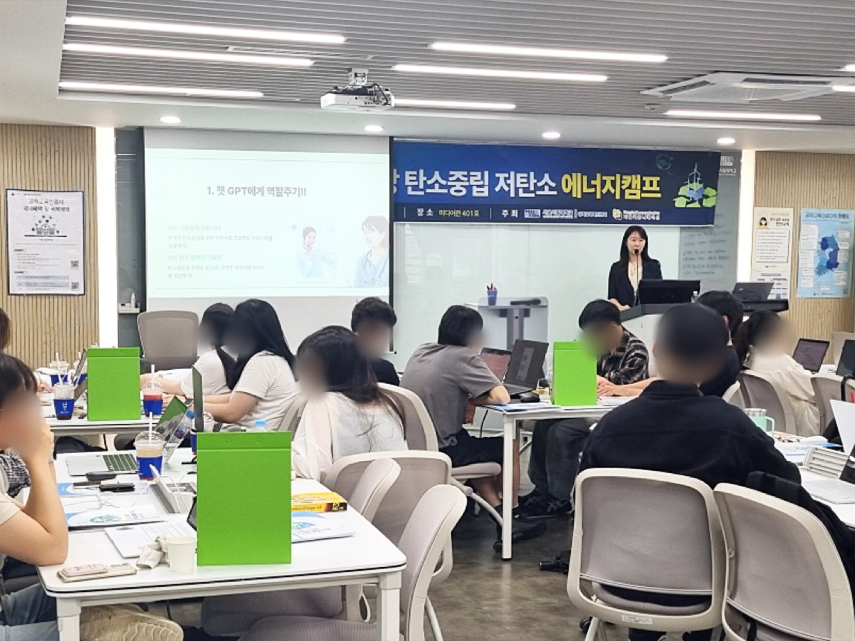현장 스케치 14
